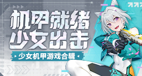 王嘉尔何猷君跳舞