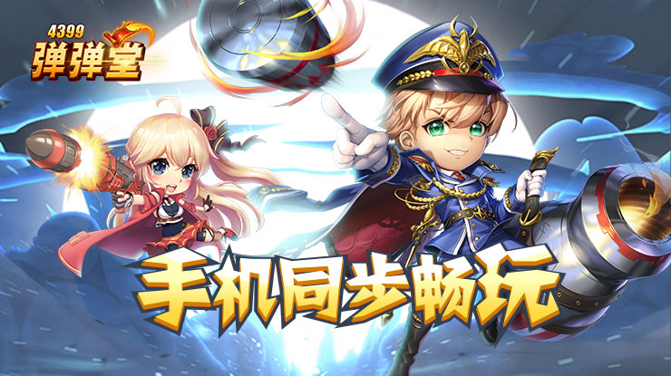 日本卡乐比部分薯片包装改成黑白