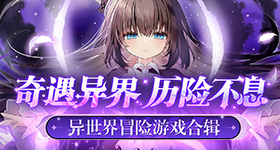 普京欢迎宴会