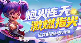 一些旺自己的小方法